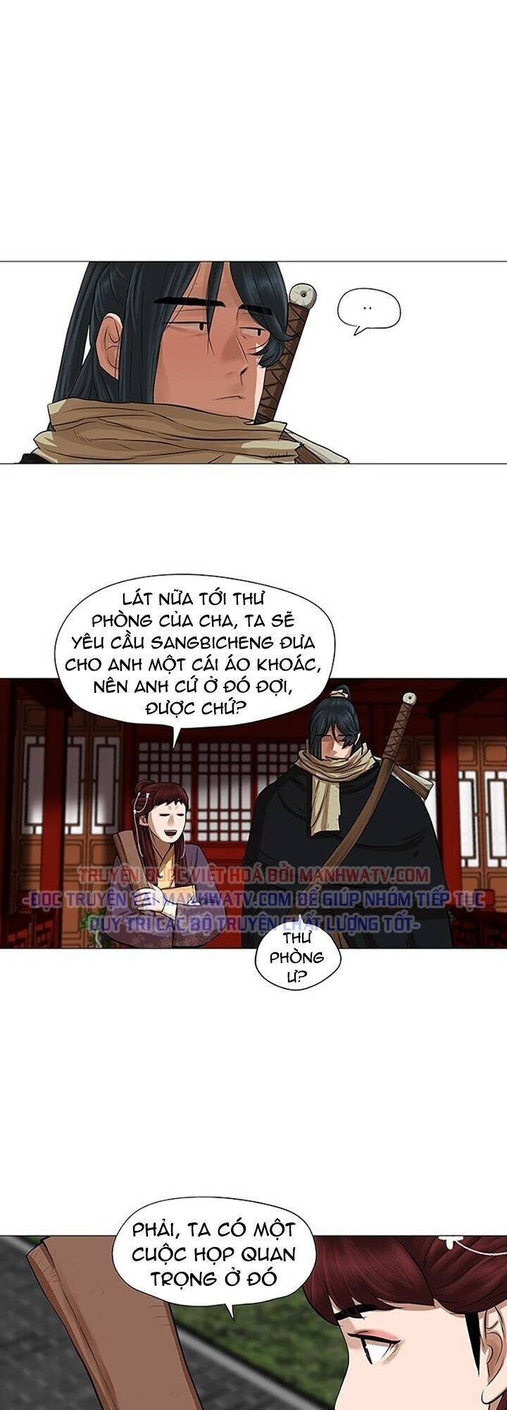 Hộ Vệ Chapter 42 - Trang 9