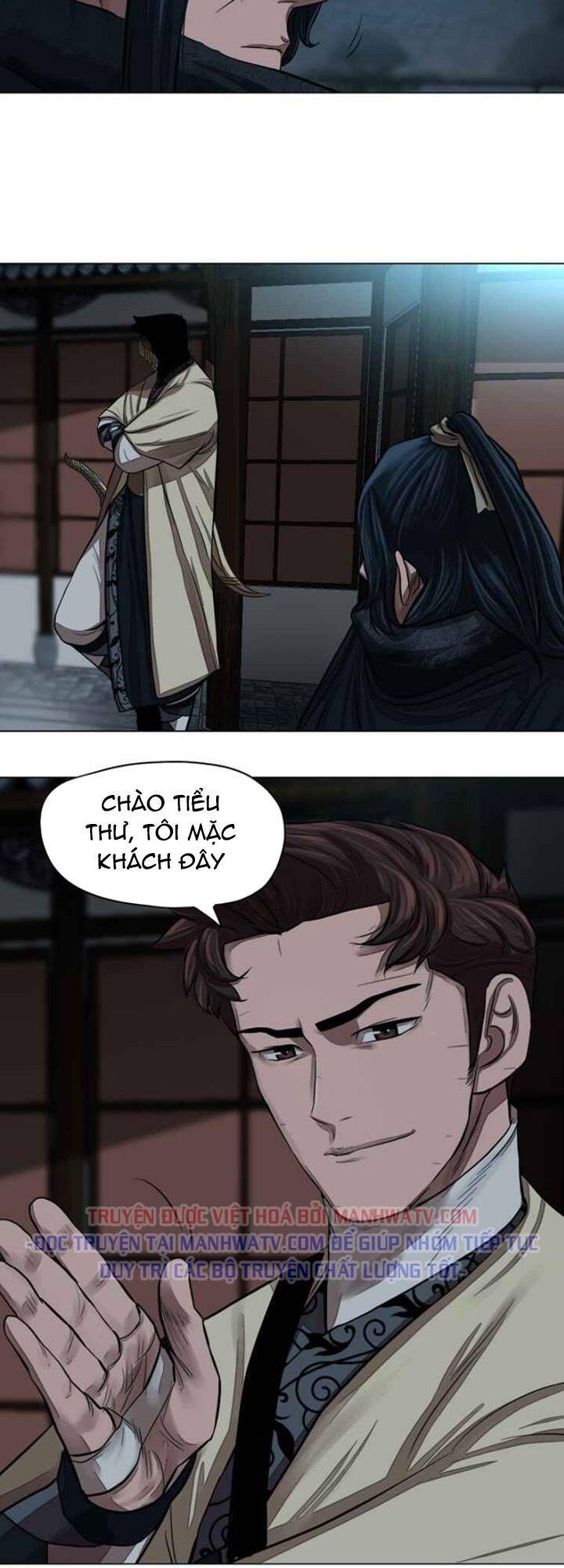 Hộ Vệ Chapter 56 - Trang 8