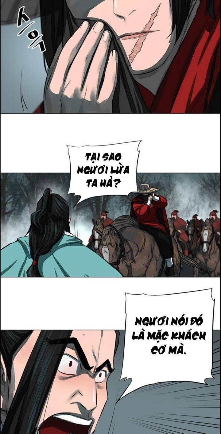 Hộ Vệ Chapter 53 - Trang 12