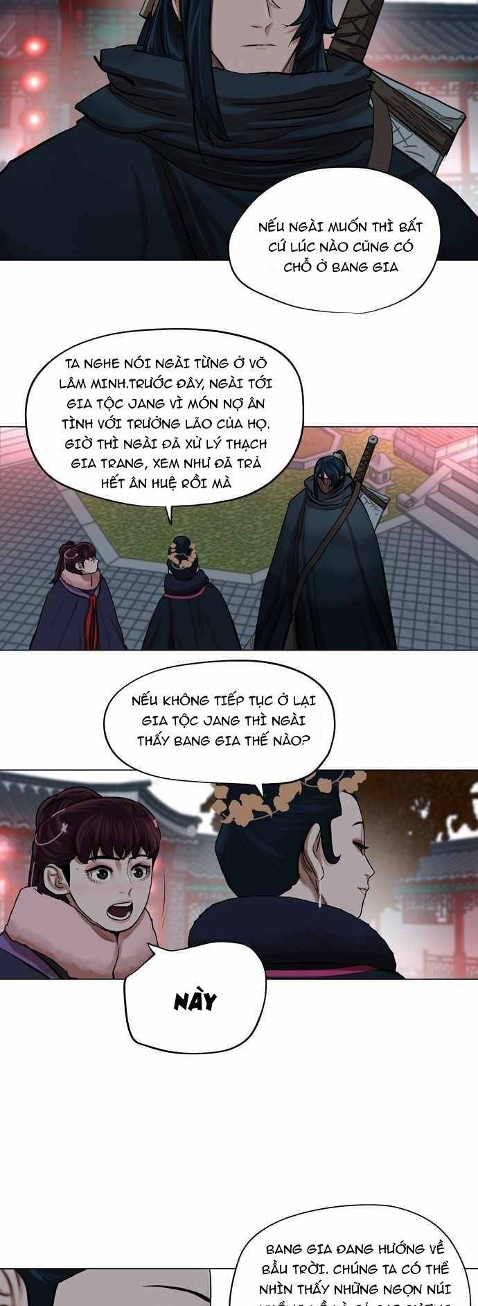 Hộ Vệ Chapter 71 - Trang 25