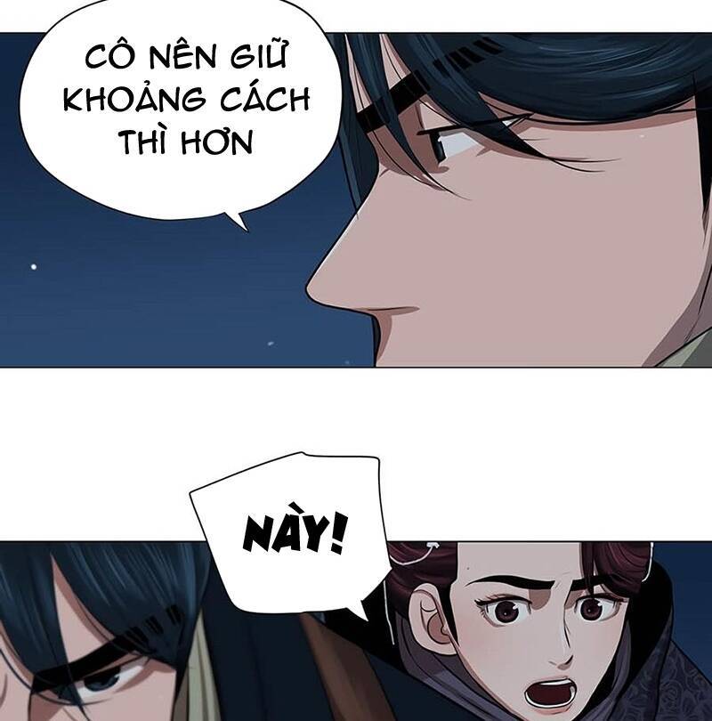 Hộ Vệ Chapter 15 - Trang 74