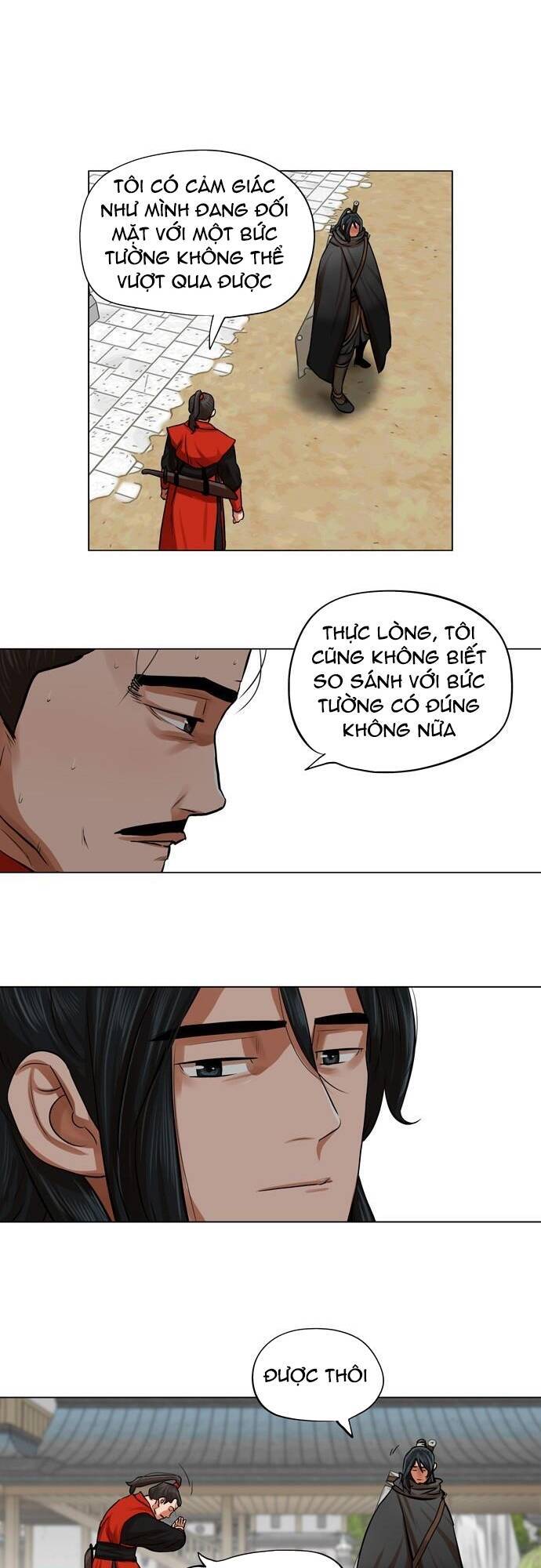 Hộ Vệ Chapter 67 - Trang 15