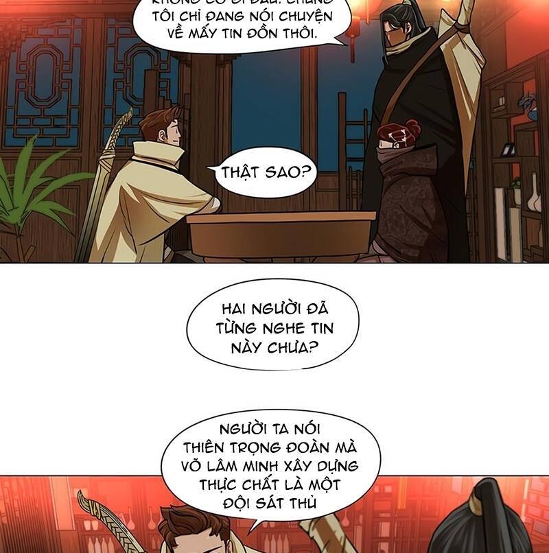 Hộ Vệ Chapter 14 - Trang 22