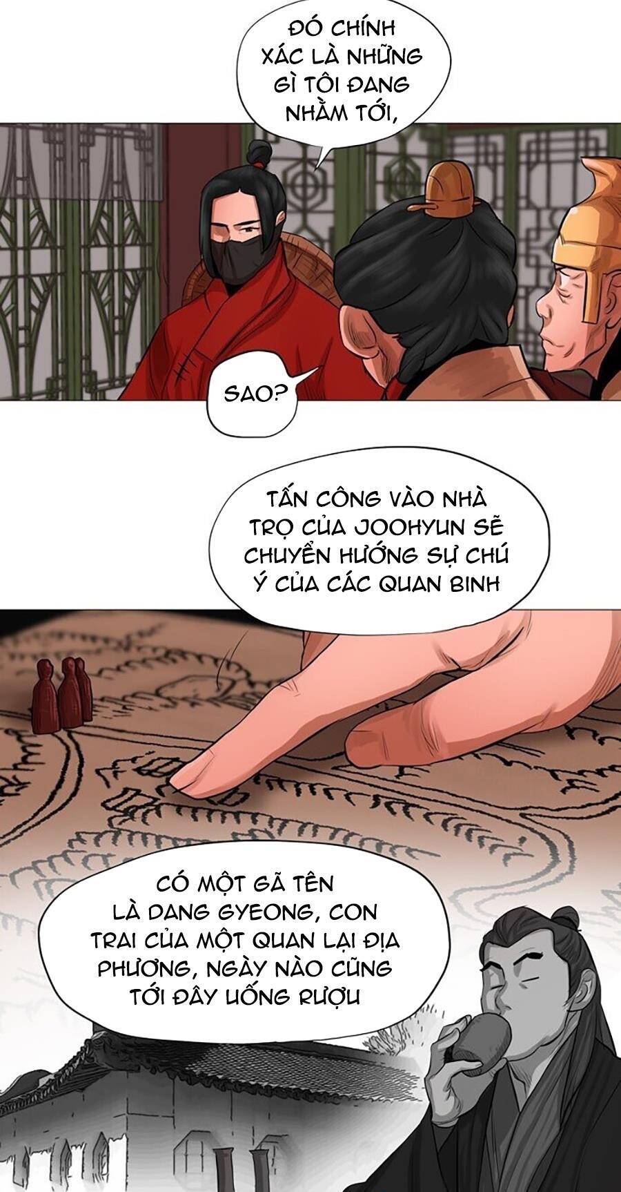 Hộ Vệ Chapter 43 - Trang 5