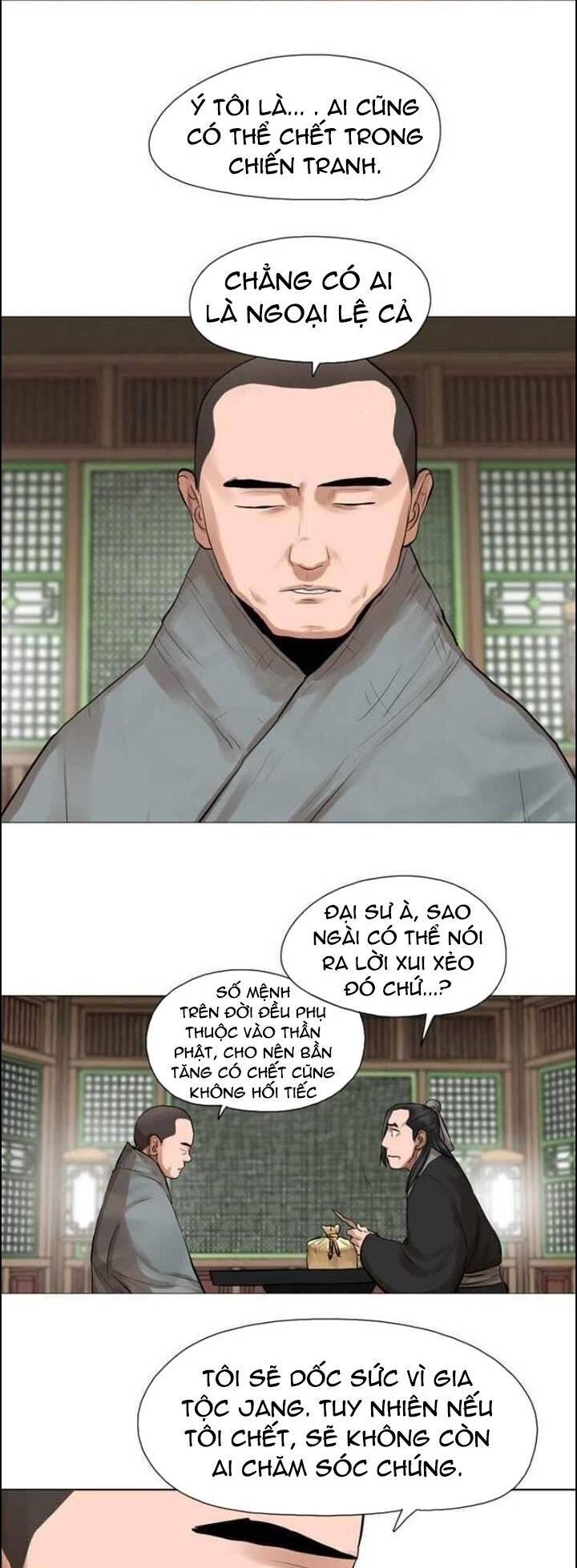 Hộ Vệ Chapter 44 - Trang 27