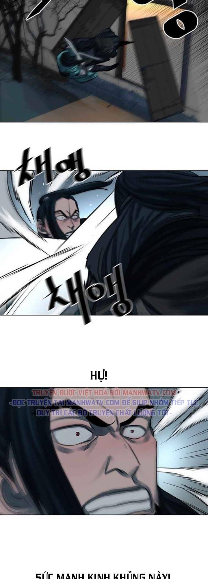 Hộ Vệ Chapter 51 - Trang 41