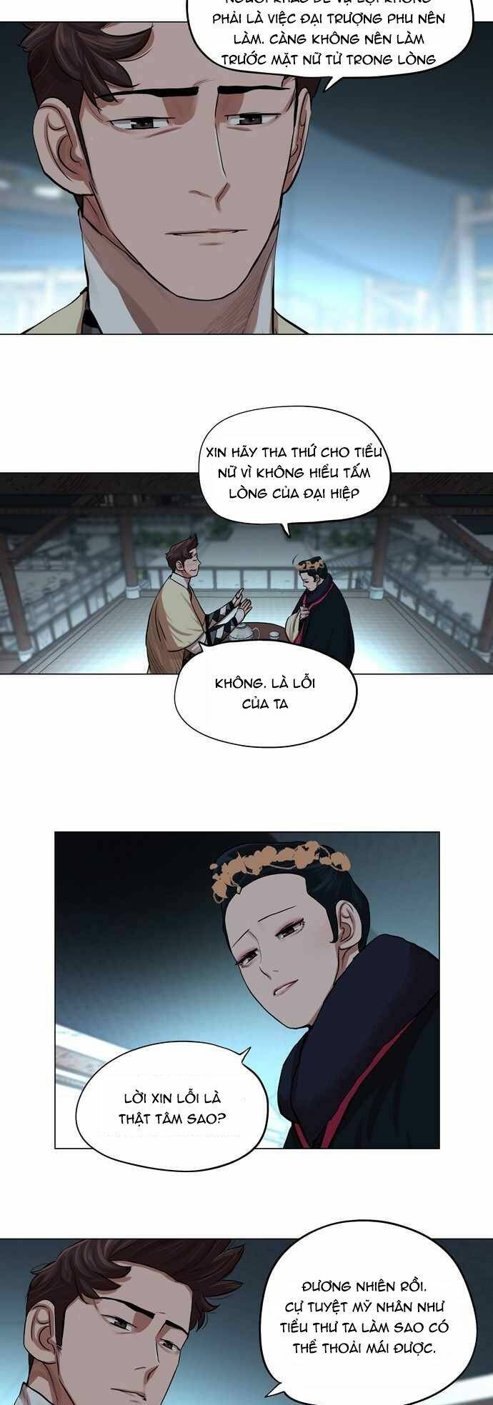 Hộ Vệ Chapter 73 - Trang 9