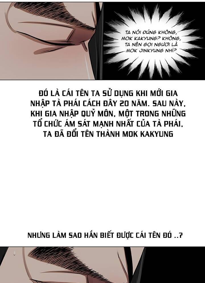 Hộ Vệ Chapter 21 - Trang 52