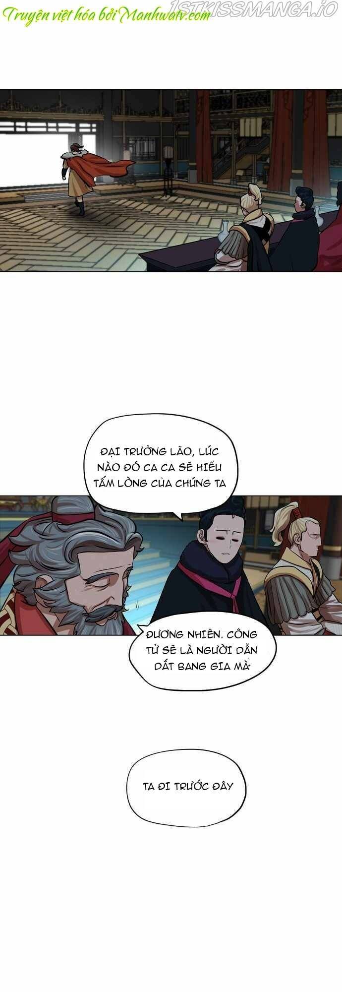 Hộ Vệ Chapter 70 - Trang 24