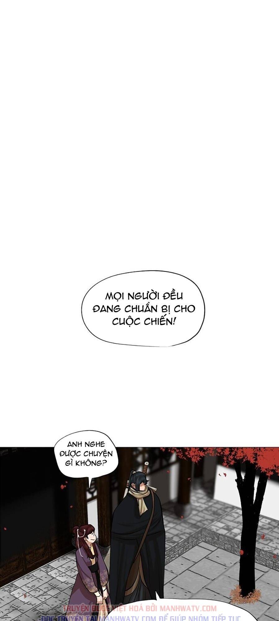 Hộ Vệ Chapter 43 - Trang 21