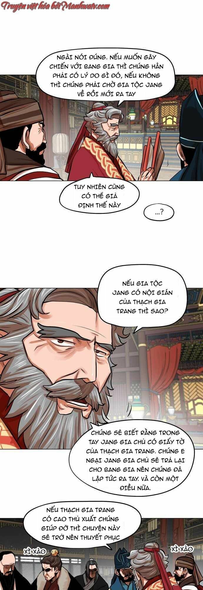 Hộ Vệ Chapter 78 - Trang 6