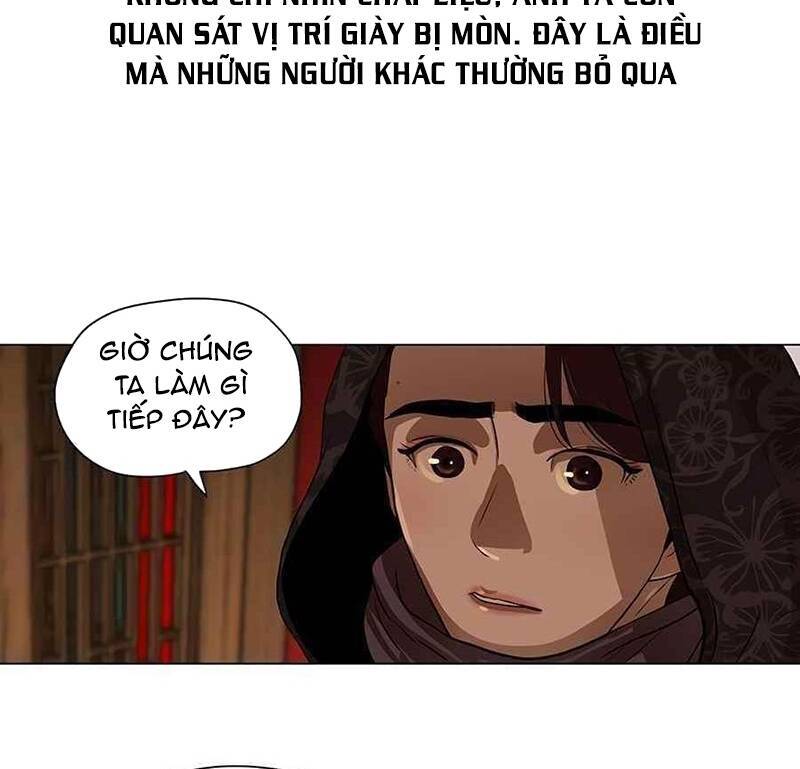 Hộ Vệ Chapter 13 - Trang 26