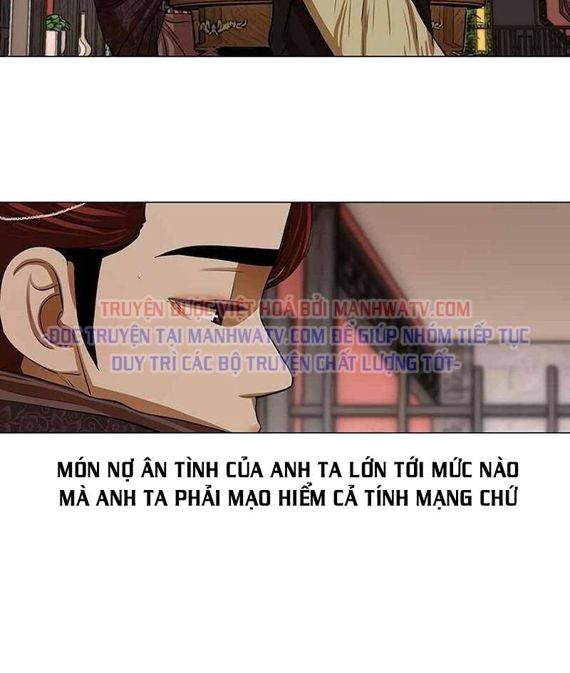 Hộ Vệ Chapter 13 - Trang 46