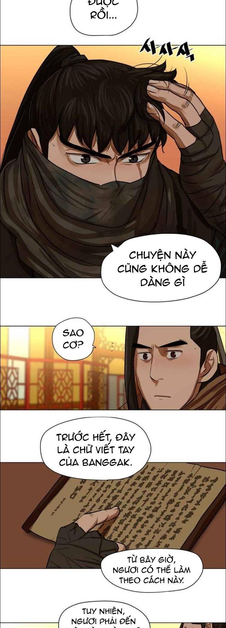 Hộ Vệ Chapter 57 - Trang 7