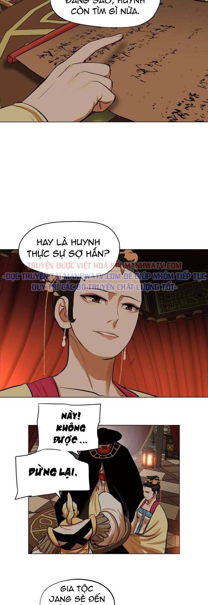 Hộ Vệ Chapter 67 - Trang 30