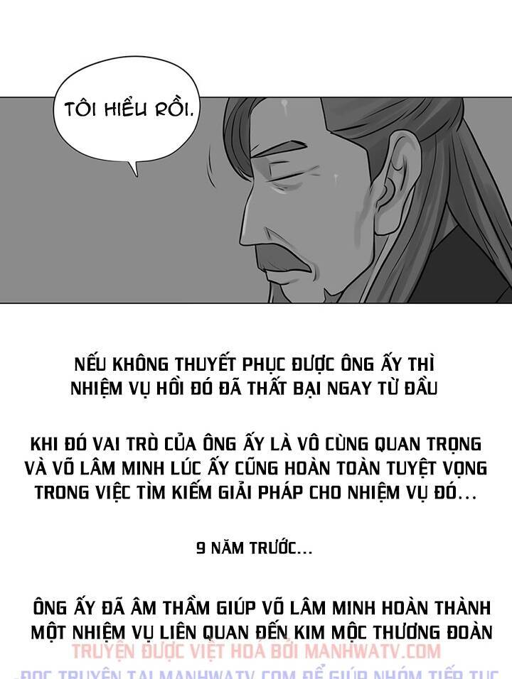 Hộ Vệ Chapter 24 - Trang 67