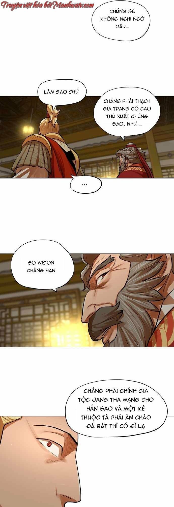 Hộ Vệ Chapter 72 - Trang 6