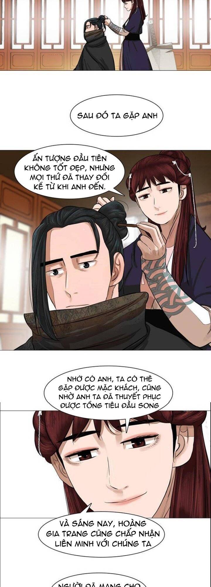 Hộ Vệ Chapter 46 - Trang 28