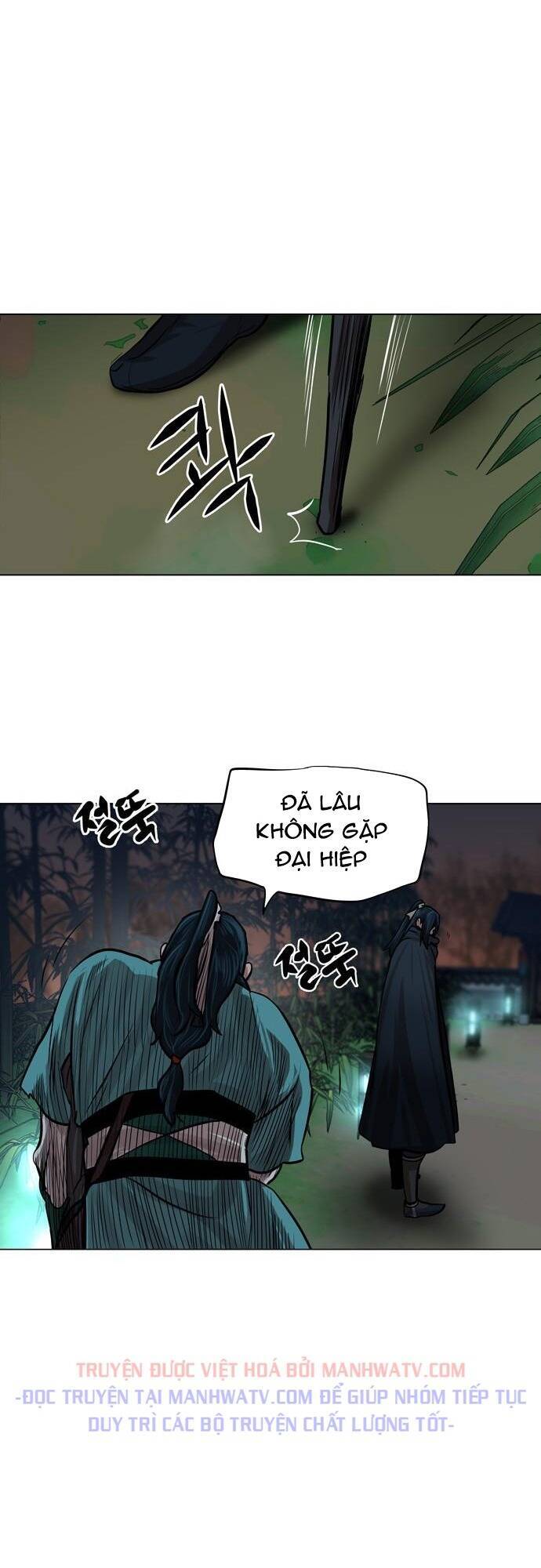 Hộ Vệ Chapter 64 - Trang 32