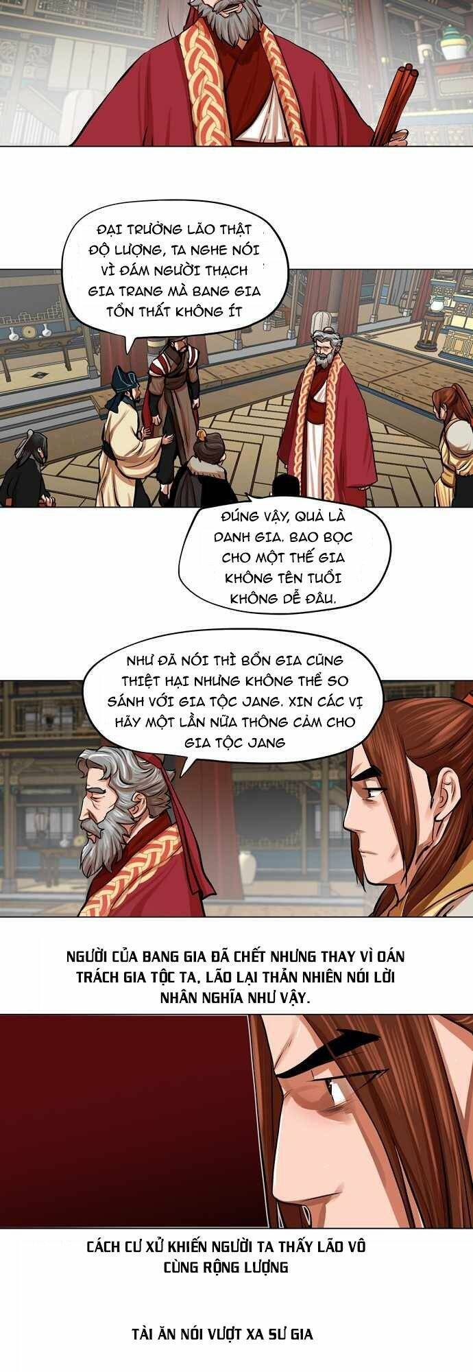 Hộ Vệ Chapter 78 - Trang 10