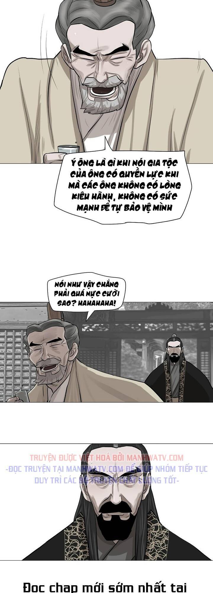 Hộ Vệ Chapter 36 - Trang 31