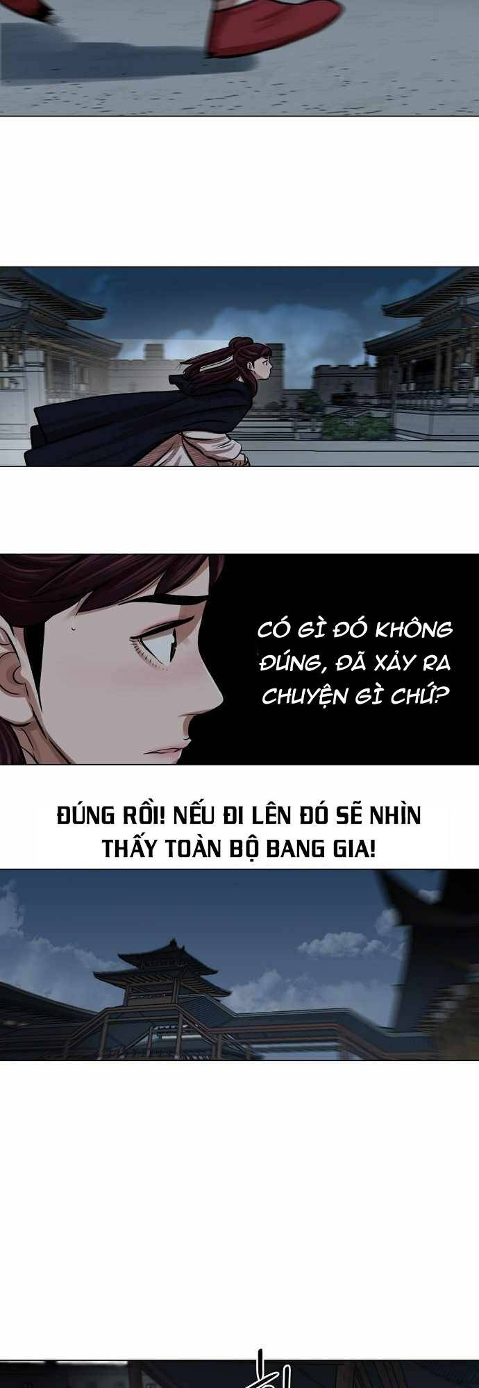 Hộ Vệ Chapter 75 - Trang 19