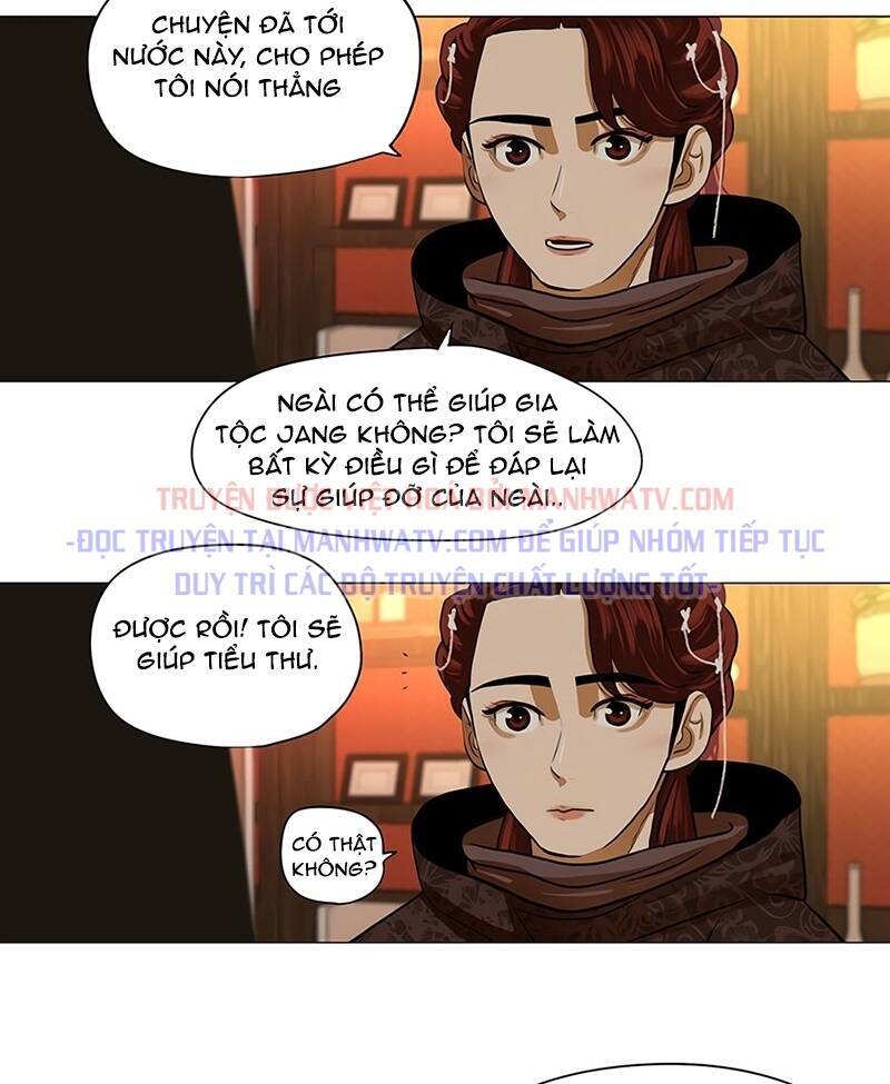 Hộ Vệ Chapter 14 - Trang 38