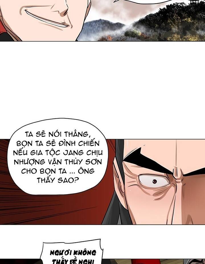 Hộ Vệ Chapter 20 - Trang 11