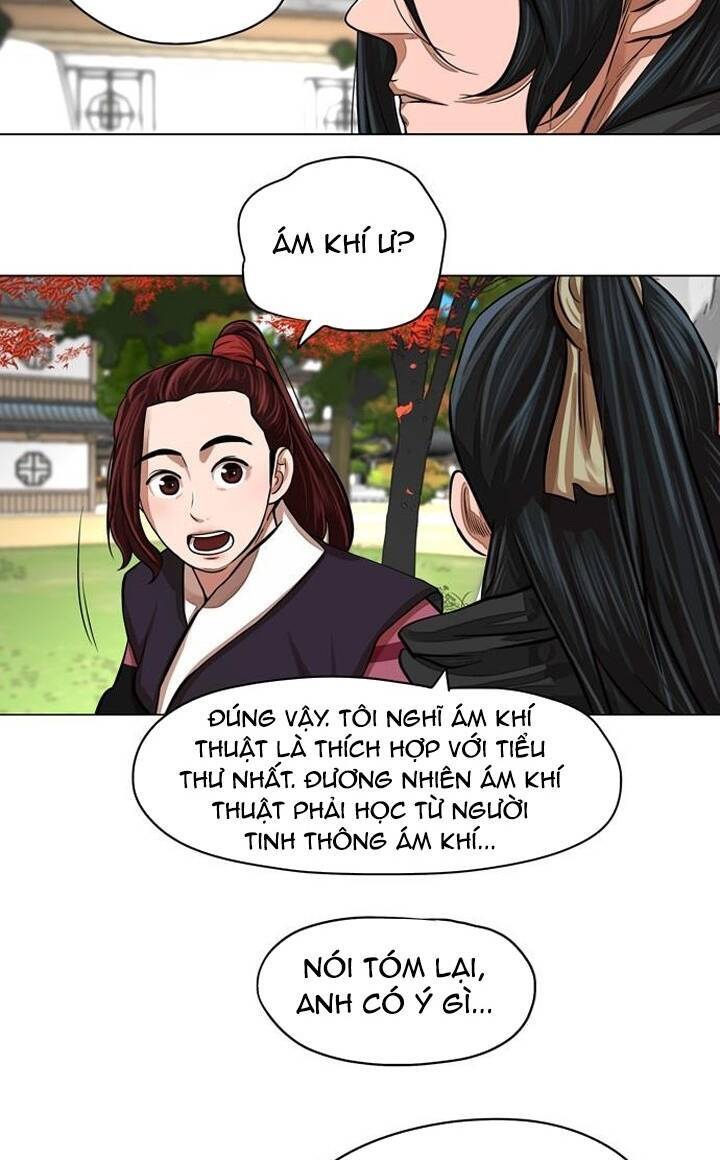 Hộ Vệ Chapter 62 - Trang 26