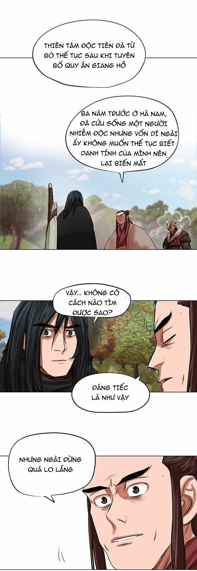 Hộ Vệ Chapter 79 - Trang 22