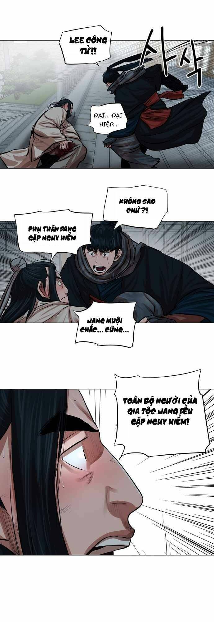 Hộ Vệ Chapter 73 - Trang 28