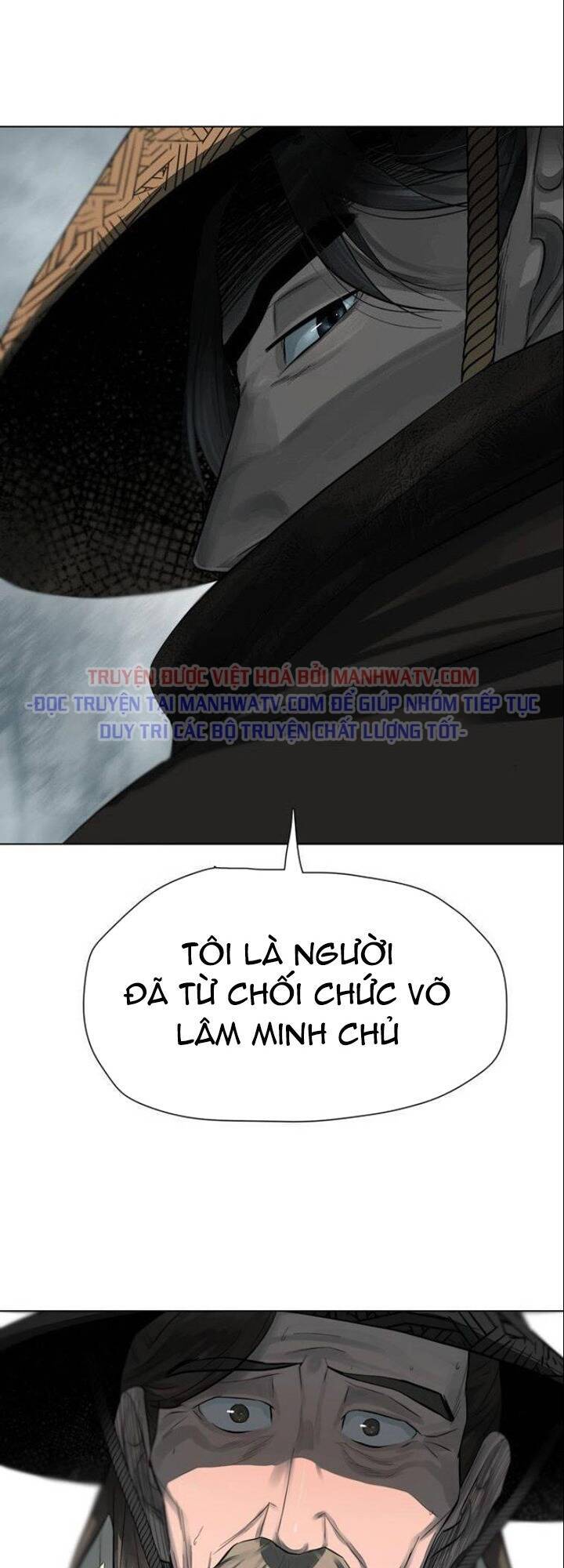 Hộ Vệ Chapter 48 - Trang 33