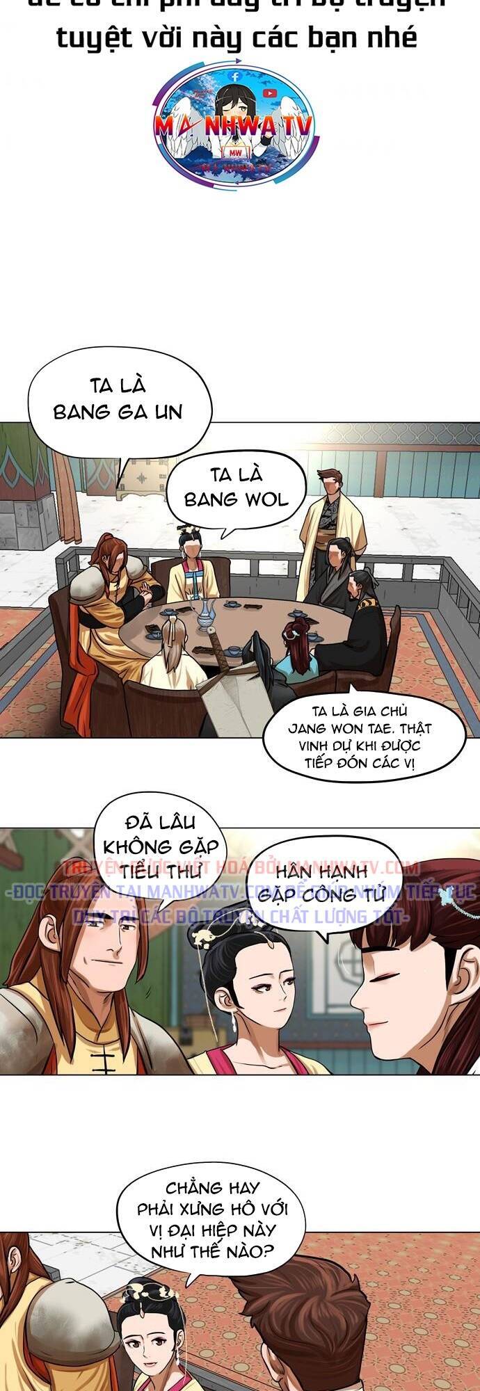 Hộ Vệ Chapter 65 - Trang 14