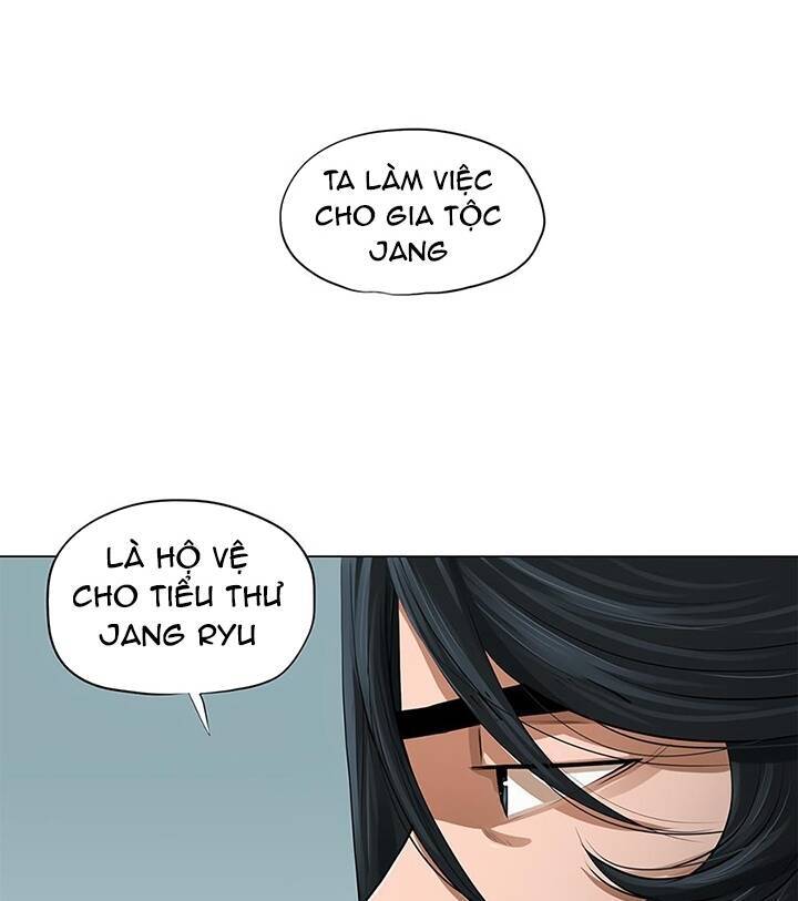 Hộ Vệ Chapter 20 - Trang 48