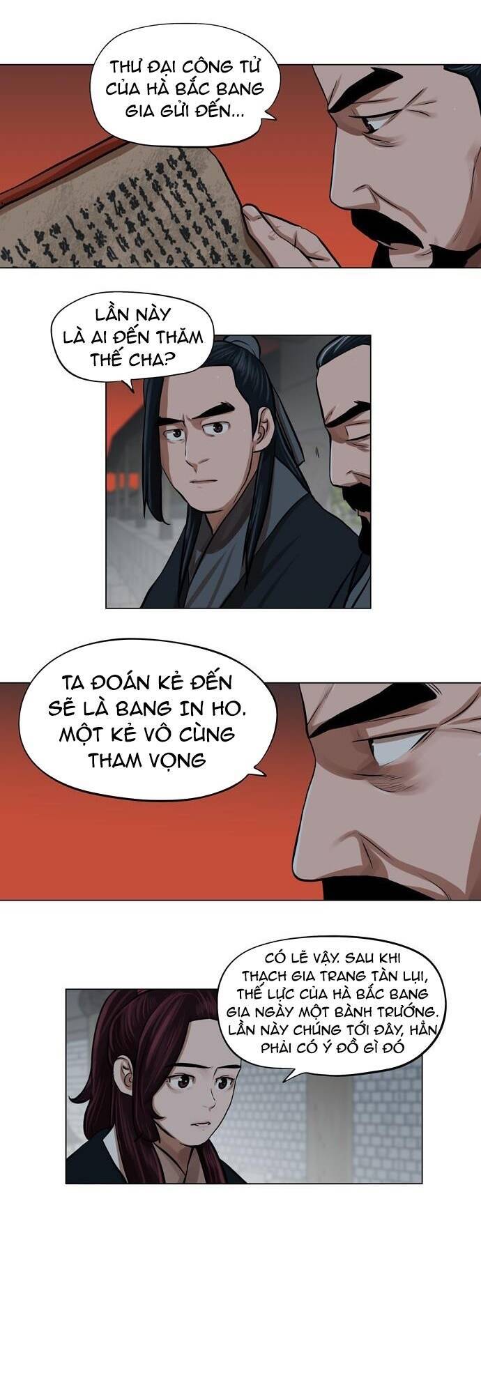 Hộ Vệ Chapter 65 - Trang 7