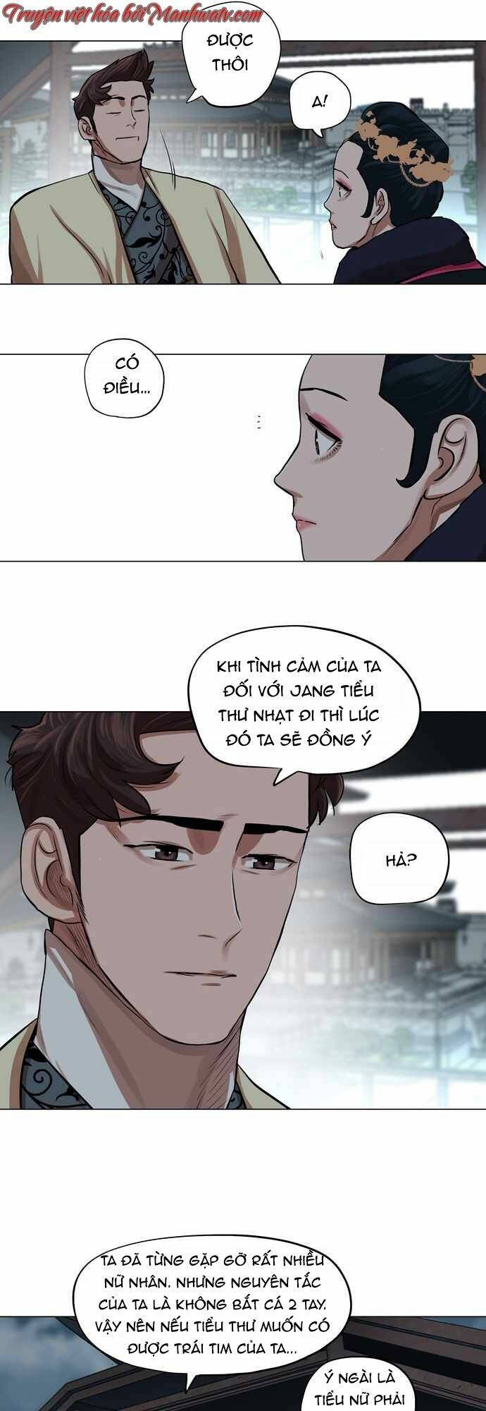 Hộ Vệ Chapter 73 - Trang 6