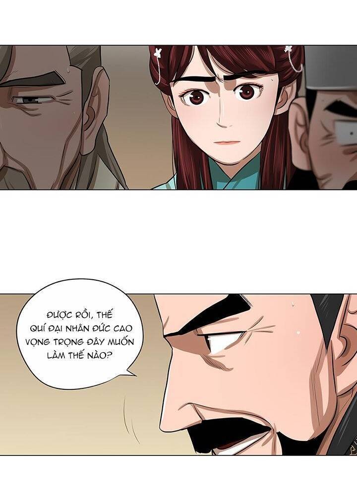 Hộ Vệ Chapter 18 - Trang 7