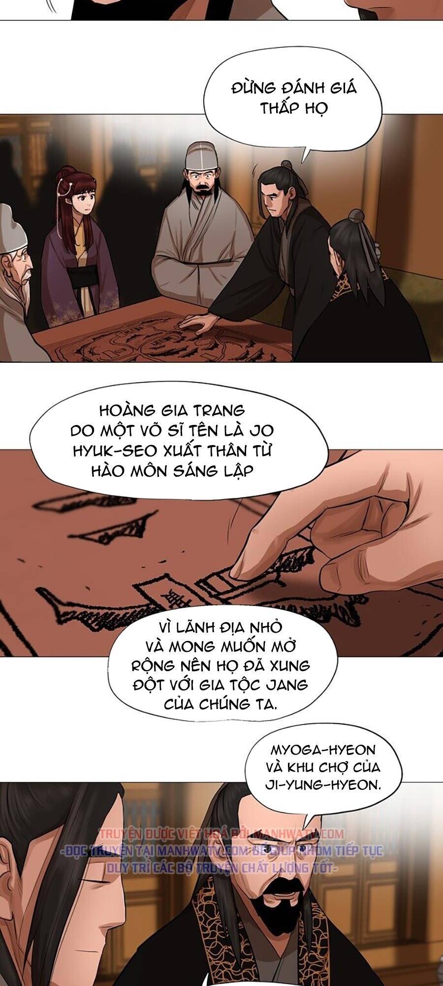 Hộ Vệ Chapter 43 - Trang 15