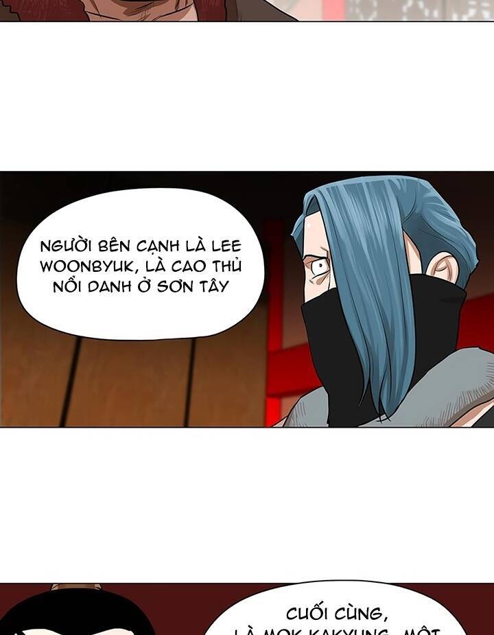 Hộ Vệ Chapter 20 - Trang 21