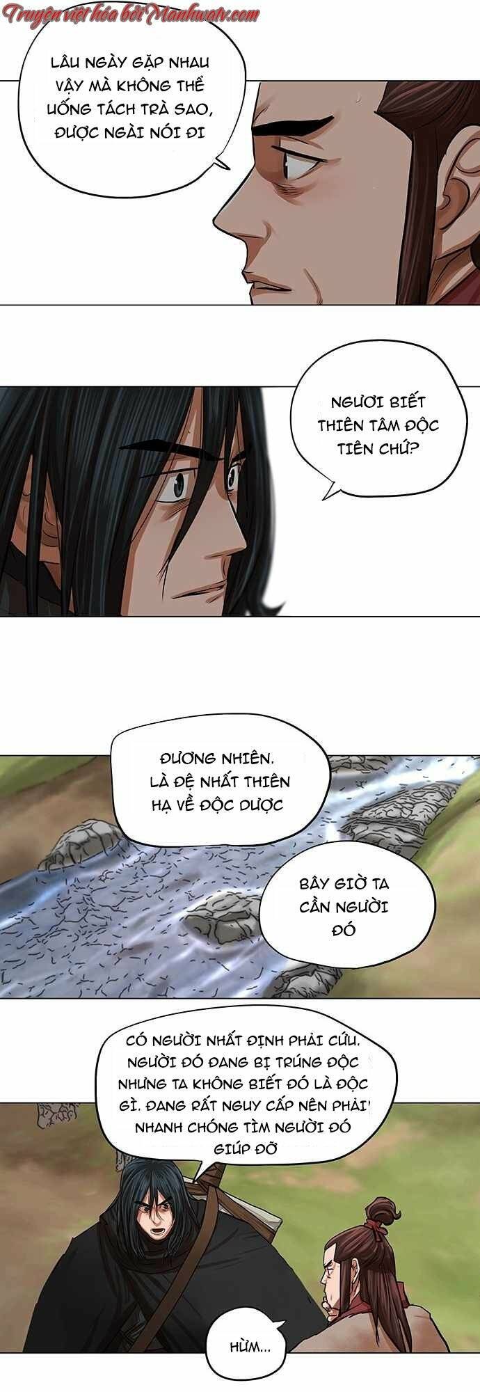 Hộ Vệ Chapter 79 - Trang 21