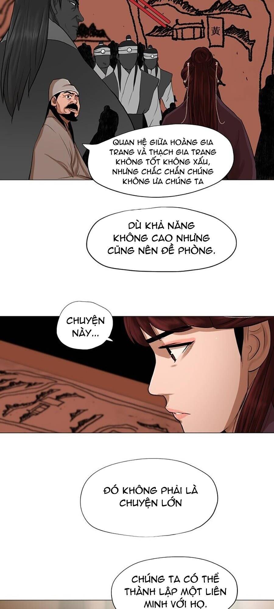 Hộ Vệ Chapter 43 - Trang 13