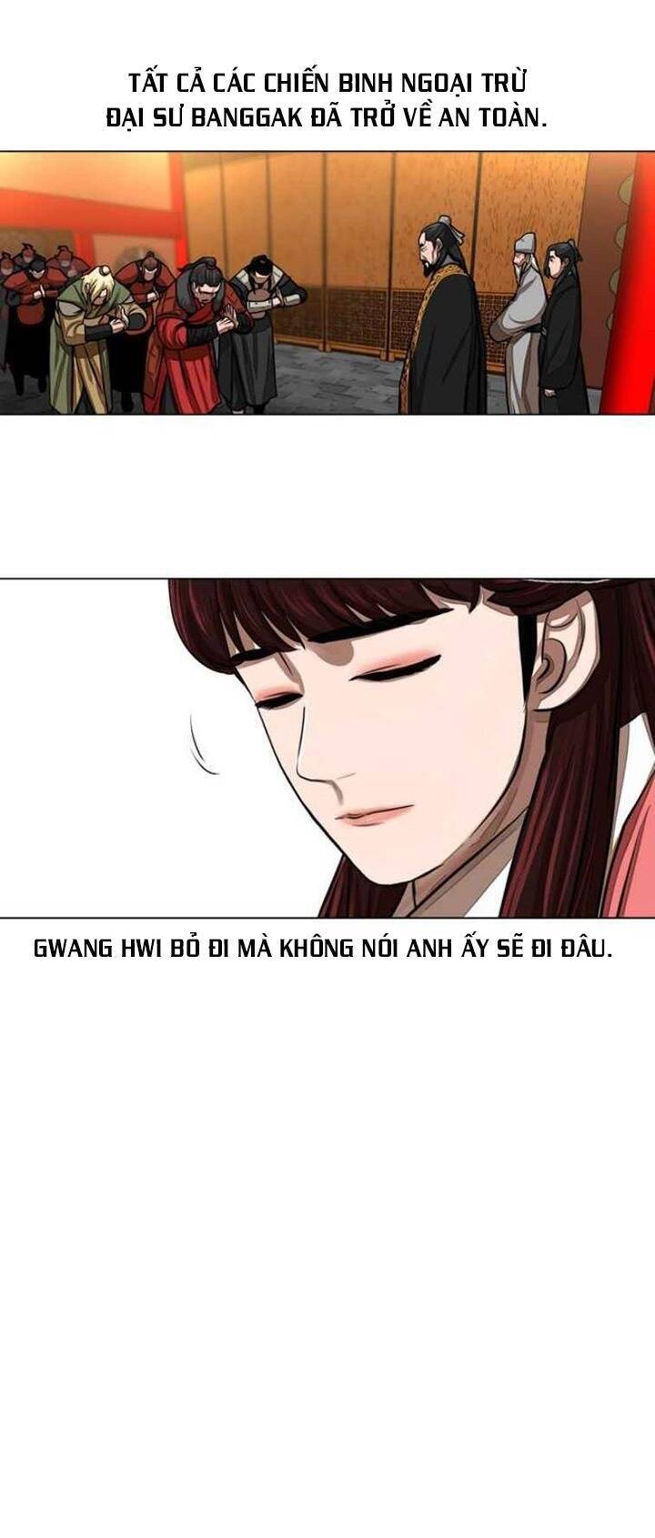 Hộ Vệ Chapter 55 - Trang 25