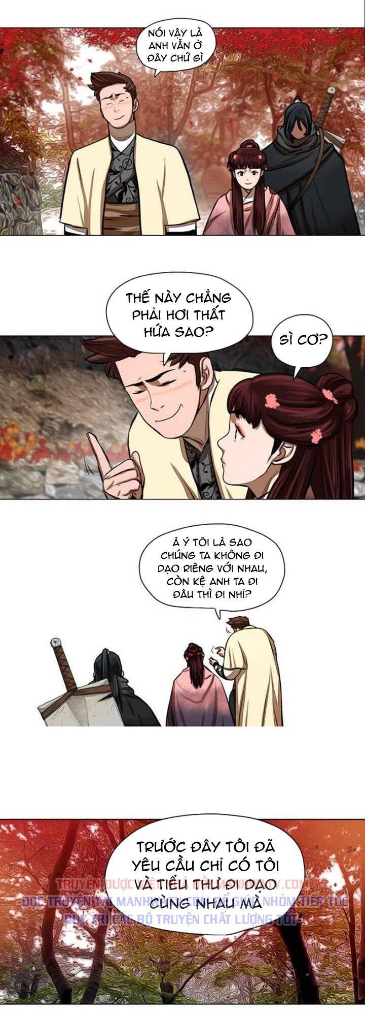 Hộ Vệ Chapter 57 - Trang 27