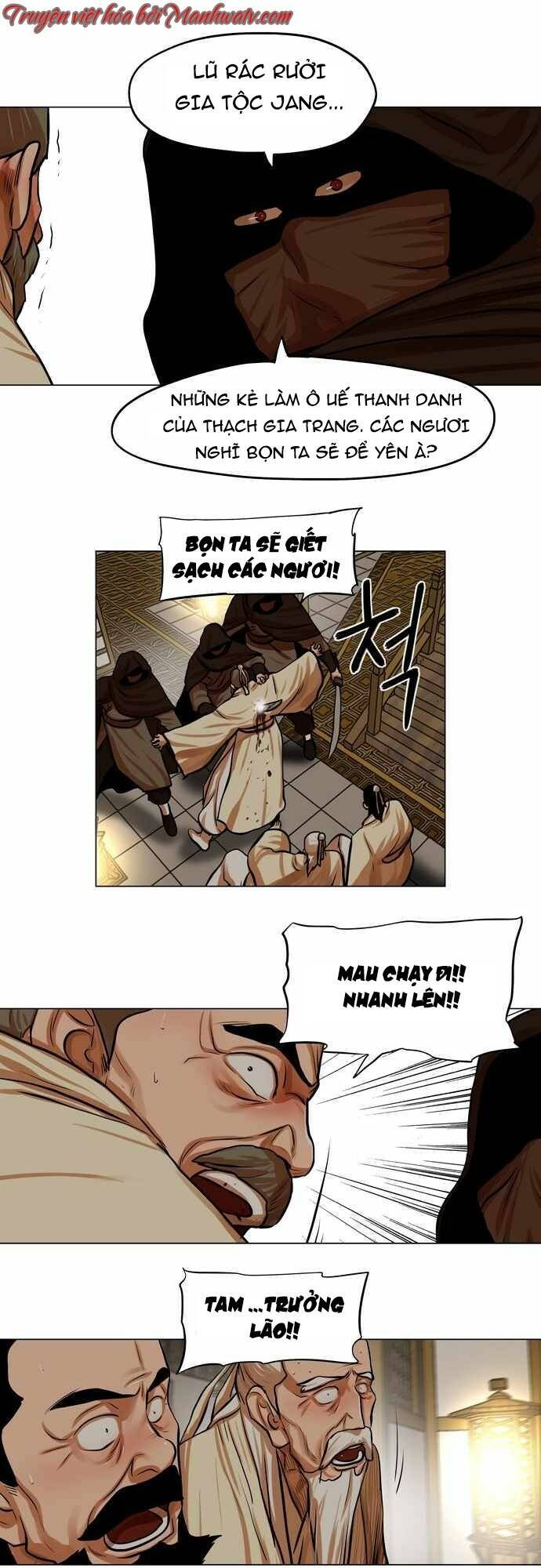 Hộ Vệ Chapter 74 - Trang 13