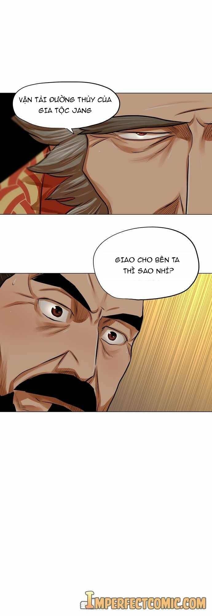 Hộ Vệ Chapter 71 - Trang 11