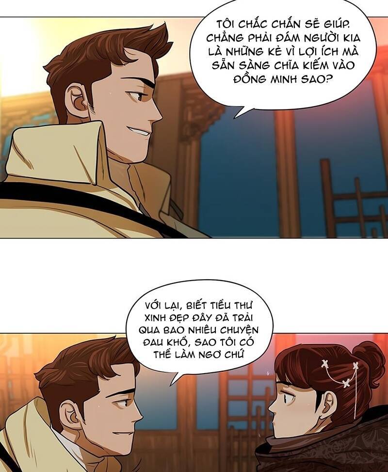 Hộ Vệ Chapter 14 - Trang 39