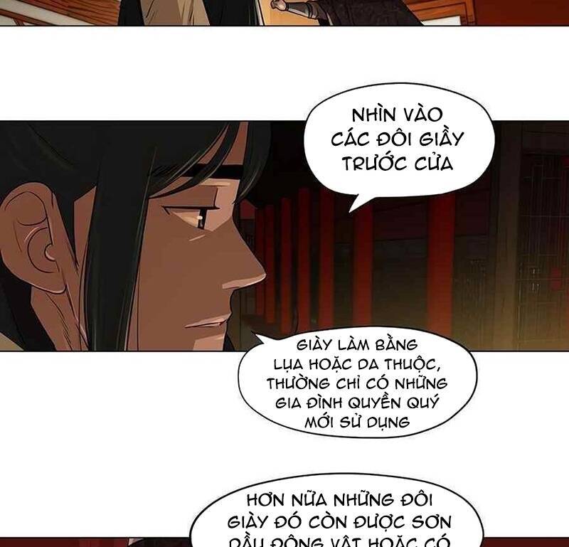 Hộ Vệ Chapter 13 - Trang 22