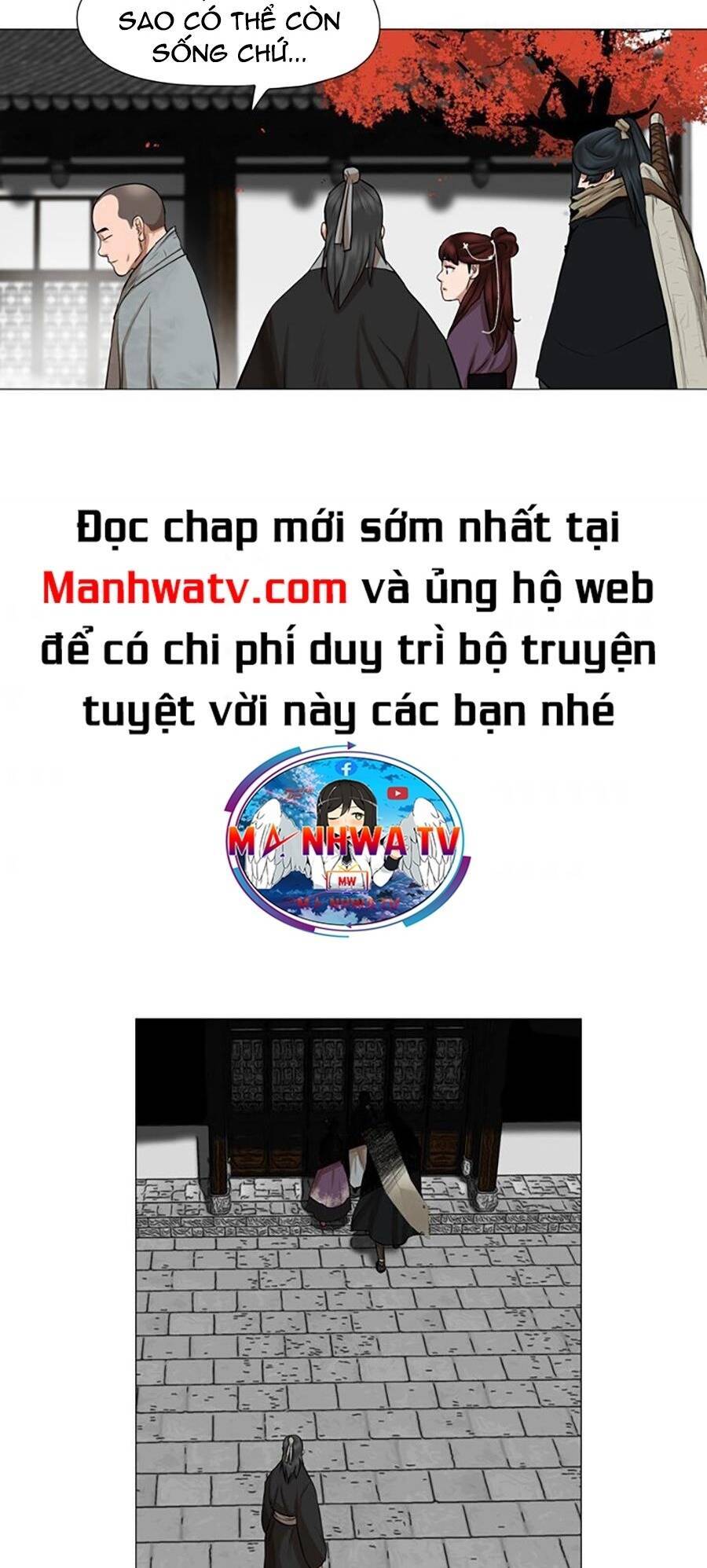 Hộ Vệ Chapter 43 - Trang 35