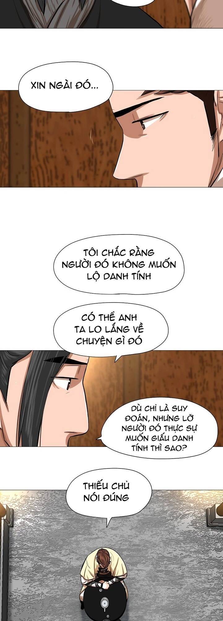 Hộ Vệ Chapter 40 - Trang 19