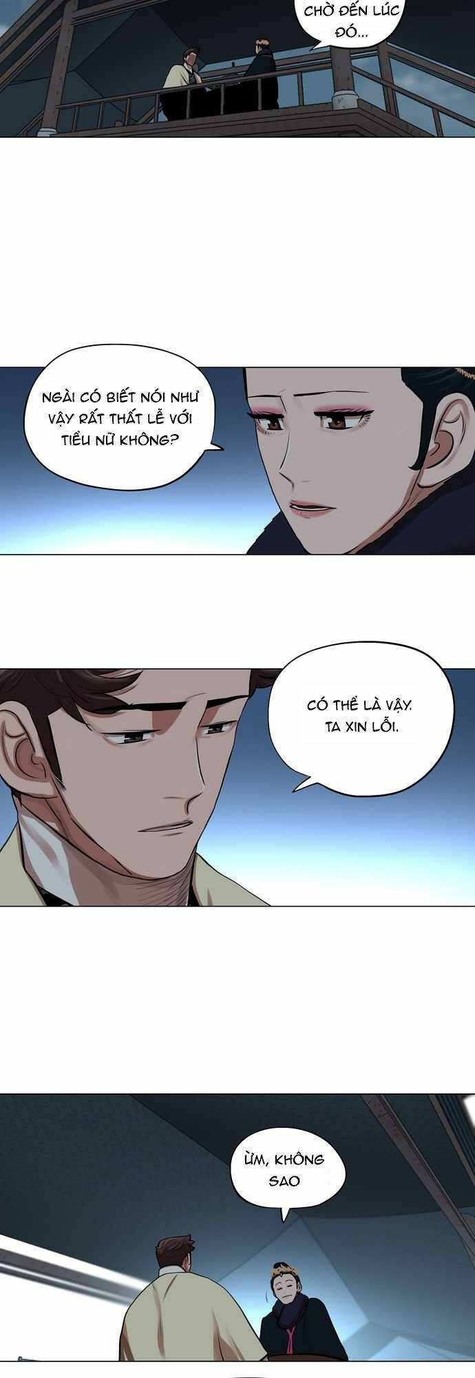 Hộ Vệ Chapter 73 - Trang 7